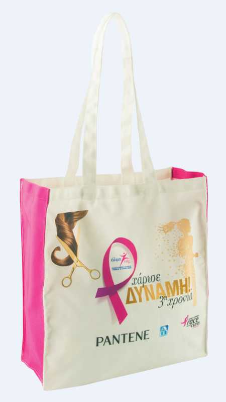 EK08.100 Purchase bag - Shopping bag - Greek sewing
